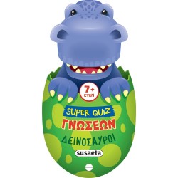 susaeta Super Quiz Γνώσεων: Δεινόσαυροι 2777 9786182243169