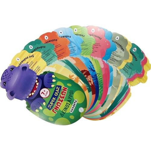 susaeta Super Knowledge Quiz: Dinosaurs 2777 9786182243169