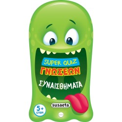 susaeta Super Quiz Γνώσεων: Συναισθήματα 2775 9786182243145