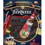 susaeta Illuminate and Explore: Pirates 2787 9786182243268