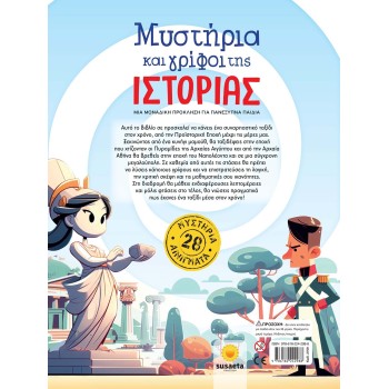 susaeta Mysteries and Riddles of History 2759 9786182242988