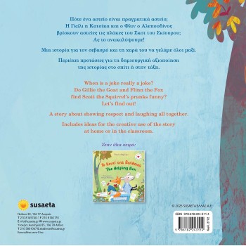 susaeta Bilingual Stories: It's Not Funny, Scott! - Its not Funny, Scott! 2772 9786182243114