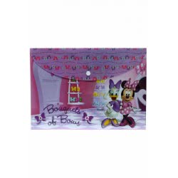 GIM Φάκελος Κουμπί Α4 Minnie 0561602 5205698197918