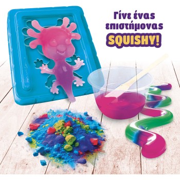 Lisciani Slumi Science Pocket Squish Αξολοτλ Σετ Κατασκευής Ζουληχτού Παιχνιδιού! 7+ Ετών, 1+ Παίκτες 09.110322 8008324114344