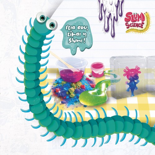 Lisciani Slumi Science Pocket Squish Αξολοτλ Σετ Κατασκευής Ζουληχτού Παιχνιδιού! 7+ Ετών, 1+ Παίκτες 09.110322 8008324114344
