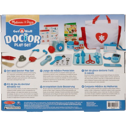Melissa and Doug pretend play: non-wood - getwell doctor play set (6074884) 6074884 681147005358
