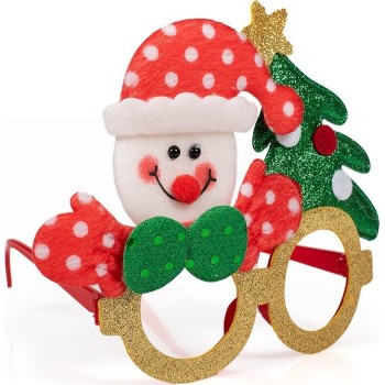 Christakopoulos Christmas Glasses With Glitter 4 Pcs. 17x14cm. 5891 5212054700798