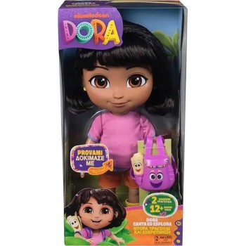 Spin Master Dora the Explorer Dora κούκλα Η καλύτερη μου φίλη (μιλαει ελληνικά) , η Ντόρα τραγουδά και εξερευνά με μουσική, ηχητ