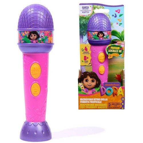 Spin Master Dora the Explorer Dora's Microphone 6075395 681147103566