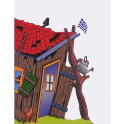 AK TOYS Σαράι  & Καλύβα 120 5203249001202