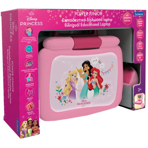 Lexibook Disney Princess Δίγλωσσο Baby Laptop Princess Εκπαιδευτικό Παιδικό Laptop με 40 Δραστηριότητες 20 ανά Γλώσσα 3+ Ετών, 1