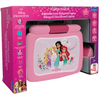 Lexibook Disney Princess Δίγλωσσο Baby Laptop Princess Εκπαιδευτικό Παιδικό Laptop με 40 Δραστηριότητες 20 ανά Γλώσσα 3+ Ετών, 1
