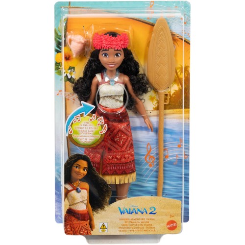 Mattel Disney Βαϊάνα 2 - Βαϊάνα Που Τραγουδάει (Ελληνικά) JHH26 194735331635