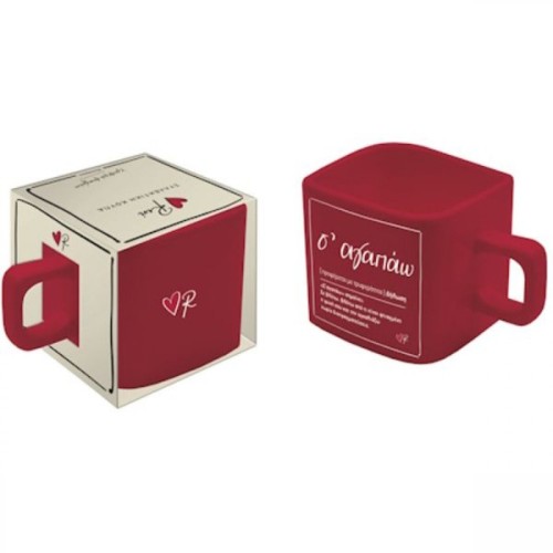 Rene Τετράγωνη Κούπα - Ρενέ Σ΄Αγαπάω BZ.XP.RP.00712 5206021135782