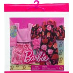 Mattel Barbie Hyv03 Doll Accessory Doll Clothes set GWF04 / HYV03 194735255733