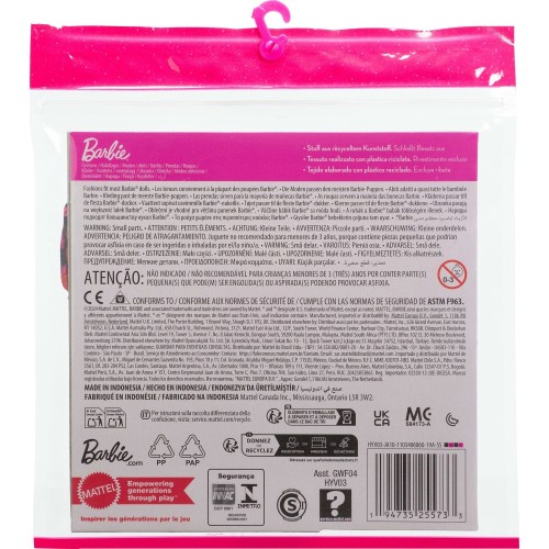 Mattel Barbie Μοδες - Σετ Των 2 4 Σχεδια Cdu Fashions GWF04 / HYV03 194735255733