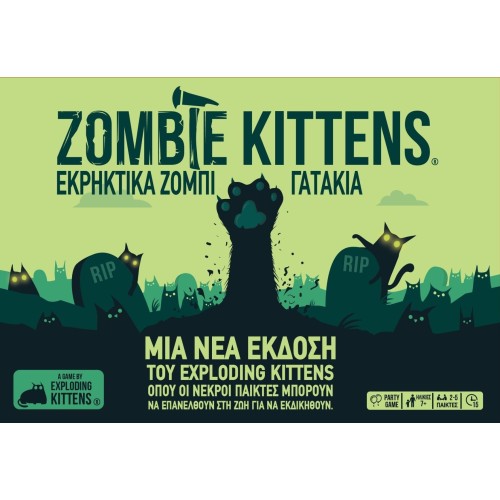 κάισσα Zombie Kittens - Εκρηκτικά Ζόμπι Γατάκια KA115211 810171410832