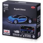 MAISTO 1:41 Die-Cast Metal RC (Bluetooth Car) 49/82650 B 090159826507