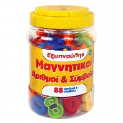 As company Magnet Box 88 Magnets Numbers & Symbols Bucket For Ages 3+ 1027-11153 5203068111533