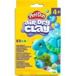 Horizon Group USA Play-Doh Playdoh - Air Dry Clay (5 Χρώματα) -  Totally Turtle HG232310 194356303639