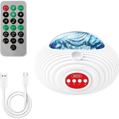 XO Yh12 Northern Lights Projection Lamp +speaker 16.001.0226 6920680828524