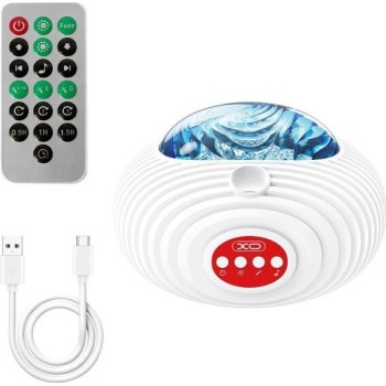 XO Yh12 Northern Lights Projection Lamp +speaker 16.001.0226 6920680828524
