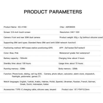 XO H160 GPS Παιδικό Smart Κινητό 4G 2.8 Μπλε 16.001.0236 6975837582569