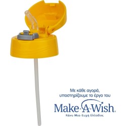nava Replacement Lid With Straw "We Care" Yellow 10-113-013 5205746005820