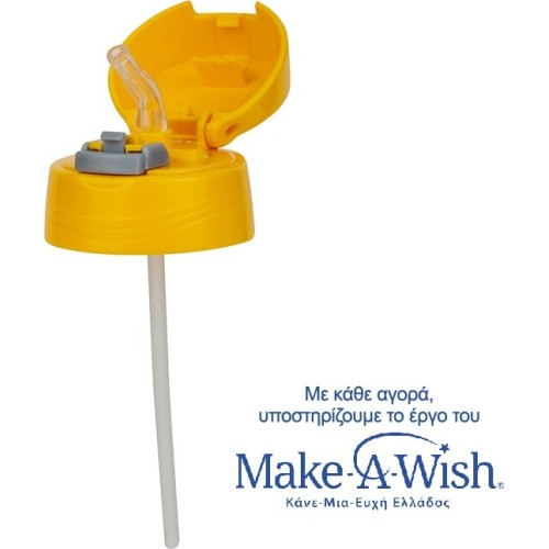 nava Replacement Lid With Straw "We Care" Yellow 10-113-013 5205746005820