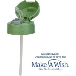 nava Replacement Lid With Straw "We Care" Green 10-113-012 5205746005813