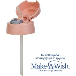 nava Spare Lid With Straw "We Care" Pink 10-113-010 5205746005790