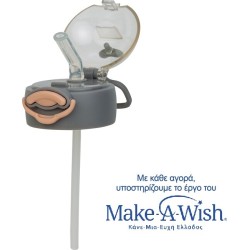 nava Spare Lid With Straw "We Care" Pink 10-110-020 5205746005837