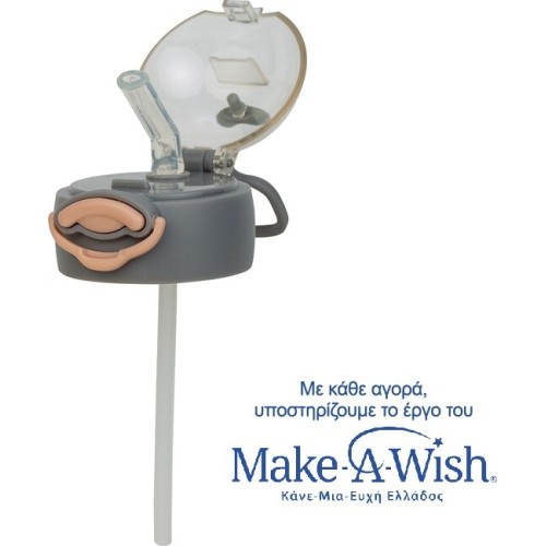 nava Spare Lid With Straw "We Care" Pink 10-110-020 5205746005837