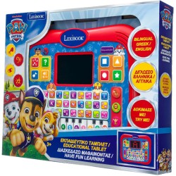 Lexibook Εκπαιδευτικό Δίγλωσσο Tablet – PAW Patrol 3+ Ετών Δίγλωσσο Εκπαιδευτικό Tablet με Τους Αγαπημένους Ήρωες της PAW Patrol