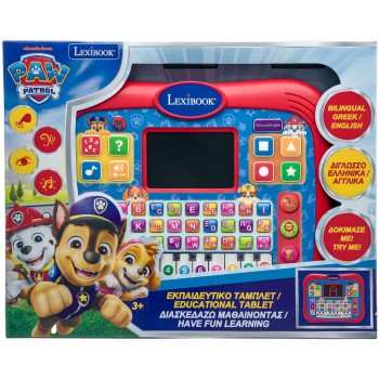 Lexibook Educational Bilingual Tablet – PAW Patrol 3+ Years Bilingual Educational Tablet With Favorite PAW Patrol Heroes: Letter