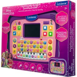 Lexibook Εκπαιδευτικό Δίγλωσσο Tablet – Disney Princess 3+ Ετών Δίγλωσσο Εκπαιδευτικό Tablet με Αγαπημένες Ηρωίδες Disney Prince