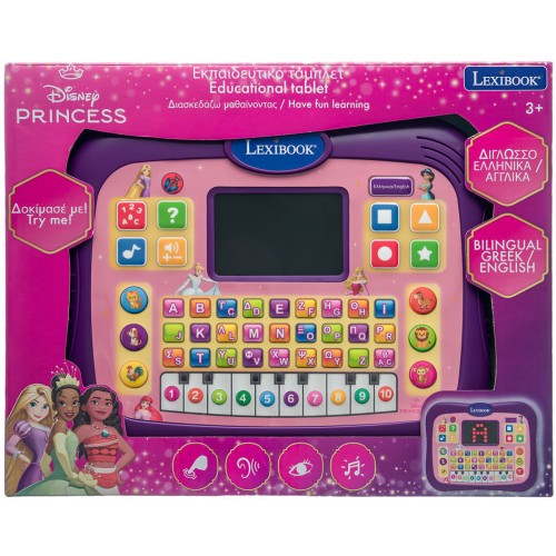 Lexibook Εκπαιδευτικό Δίγλωσσο Tablet – Disney Princess 3+ Ετών Δίγλωσσο Εκπαιδευτικό Tablet με Αγαπημένες Ηρωίδες Disney Prince