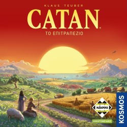 κάισσα Catan (new Greek Version) KA115135 5205444115135