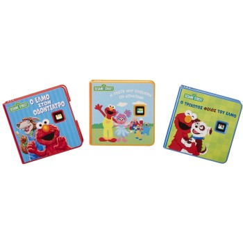 Little Tikes Συλλογή Ιστορίες Story Dream Machine Sesame Street Elmo Και Φίλοι 174773-G 050743174773