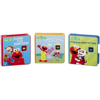 Little Tikes Συλλογή Ιστορίες Story Dream Machine Sesame Street Elmo Και Φίλοι 174773-G 050743174773