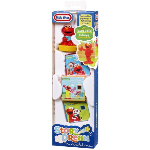 Little Tikes Συλλογή Ιστορίες Story Dream Machine Sesame Street Elmo Και Φίλοι 174773-G 050743174773
