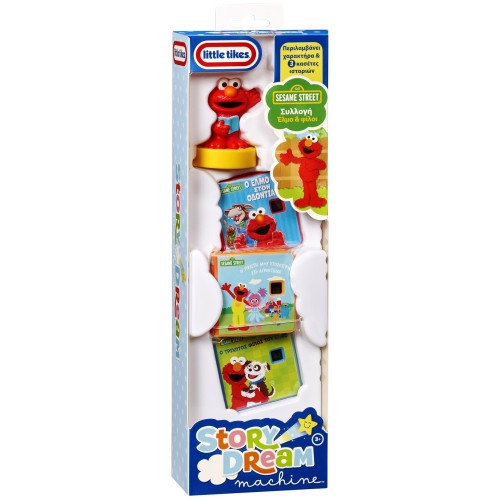 Little Tikes Συλλογή Ιστορίες Story Dream Machine Sesame Street Elmo Και Φίλοι 174773-G 050743174773