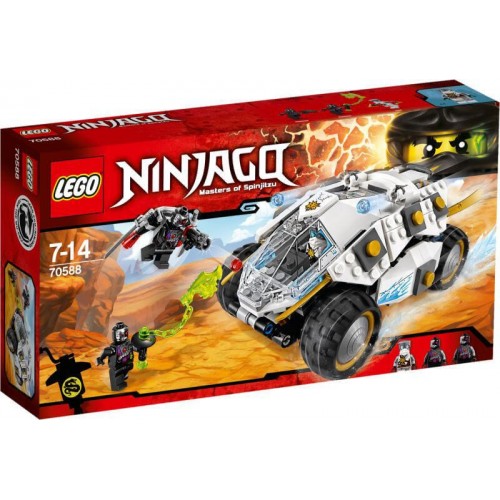 LEGO Ninjago Titanium Ninja Tumbler 70588 5702015643405
