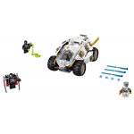LEGO Ninjago Titanium Ninja Tumbler 70588 5702015643405