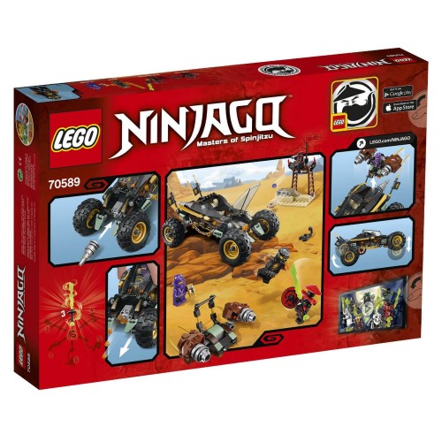 LEGO Ninjago Όχημα Βράχων 70589 5702015643412