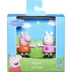 Hasbro Peppa Pig Peppas Best Friends F6413 5010994197377