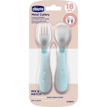 Chicco βρεφικό σετ πιρούνι - κουτάλι μεταλλικό τιρκουάζ για 18+ μηνών F05-16102-25 8058664179428