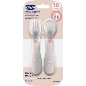 Chicco βρεφικό σετ πιρούνι - κουτάλι μεταλλικό ροζ για 18+ μηνών F05-16102-15 8058664179411