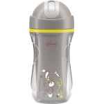 Chicco ποτηράκι sport γκρι για 14+ μηνών F04-06991-35 8058664180745