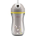 Chicco ποτηράκι sport γκρι για 14+ μηνών F04-06991-35 8058664180745